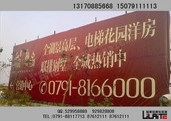 景德镇反光路牌 闪耀在城市名片中的基础设施